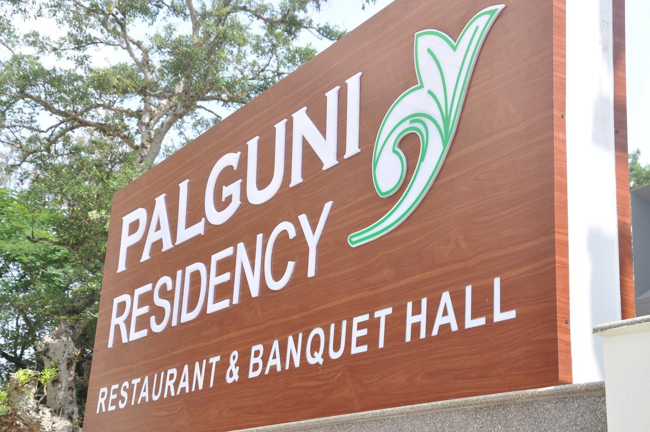 ホテル Palguni Residency ハッサン エクステリア 写真
